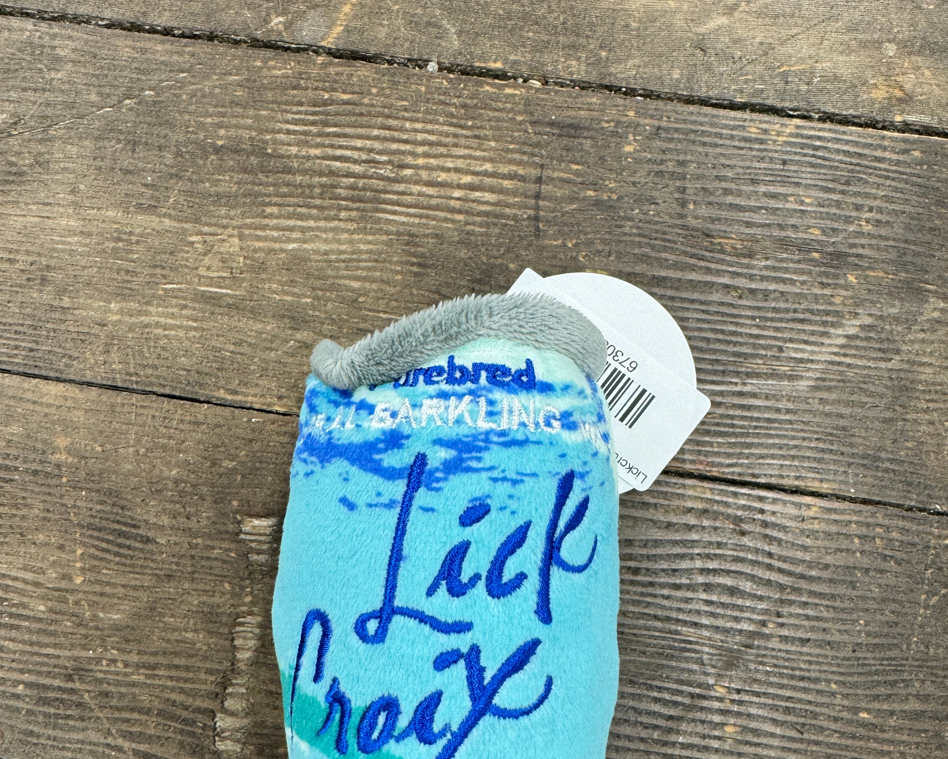 Lickcroix Purebred Squeaker Dog Toy-Dog Toys-haute diggity-The Silo Boutique, Women's Fashion Boutique Located in Warren and Grand Forks North Dakota